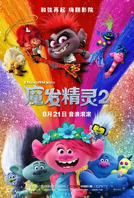 天天操天天射综合网
